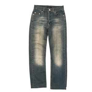 Sisley Size 28 Blue High Rise 5-Button Fly Ankle Split Jeans